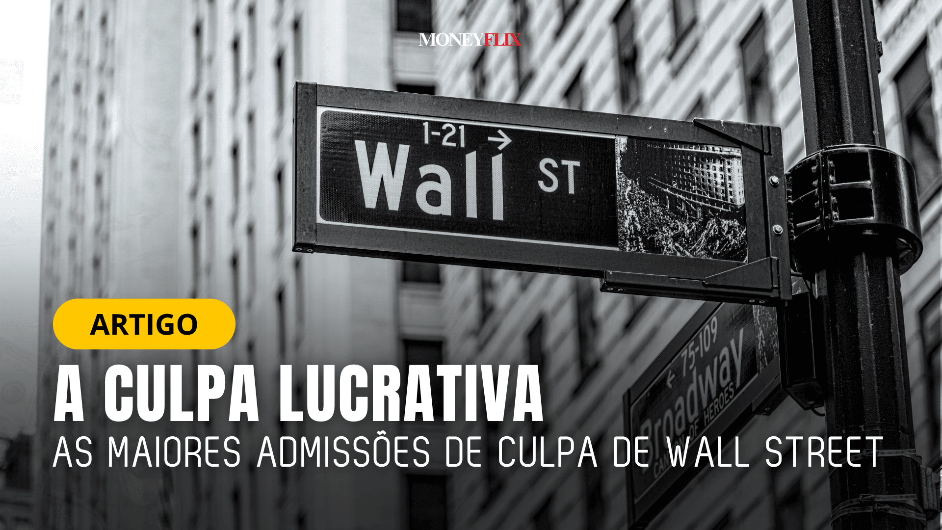 A Culpa Lucrativa